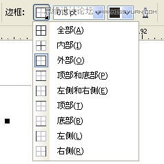 CorelDRAW X4񹤾pɄƯ
