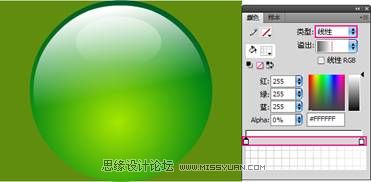 Flash CS4|(zh)еˮ