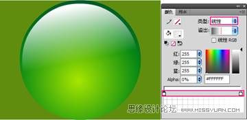 Flash CS4|(zh)еˮ