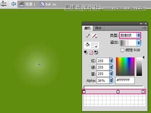 Flash CS4|(zh)еˮ