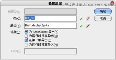 Flash CS4|(zh)еˮ