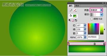 Flash CS4|(zh)еˮ