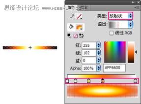 Flash CS4õǻhЧ