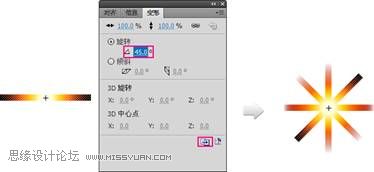 Flash CS4õǻhЧ