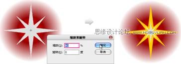 Flash CS4õǻhЧ