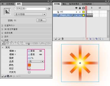 Flash CS4õǻhЧ