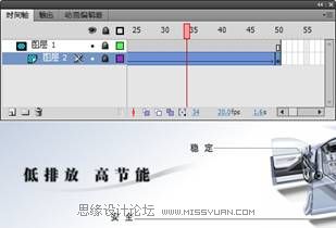 Flash CS4܇Vl̳