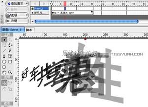 Flash CS4܇Vl̳