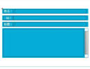 Flash+ASP+XML+Access_lԱ