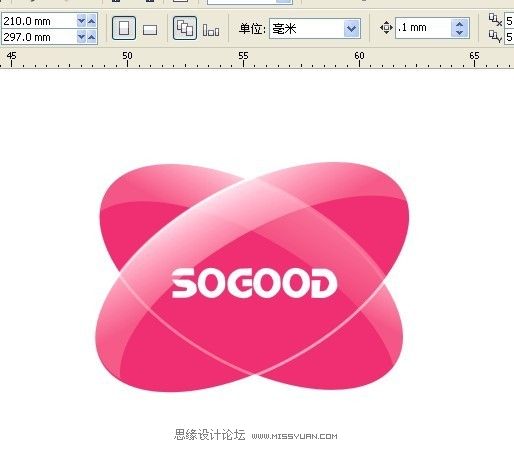 Coreldraw簡單制作質(zhì)感的圖標(biāo)