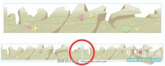 Flash CS3̳̣ѭh(hun)\ü