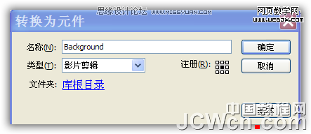 Flash AS3̳̣(chung)ÿքӮЧ