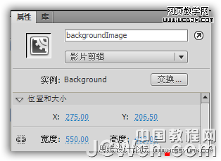 Flash AS3̳̣(chung)ÿքӮЧ