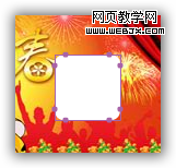 Flash AS3̳̣(chung)ÿքӮЧ