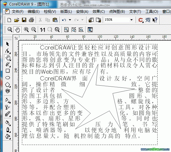 Coreldraw9ıD