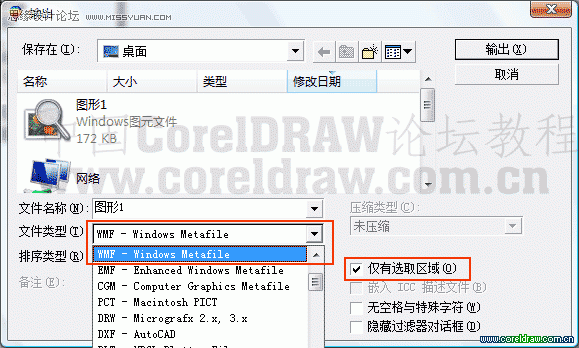 Coreldraw9ıD