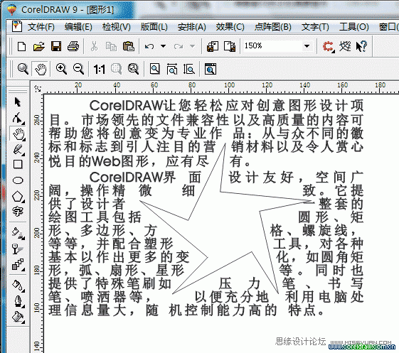 Coreldraw9ıD