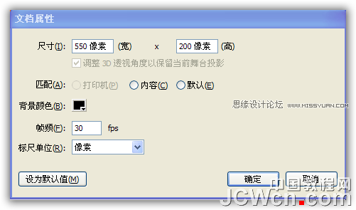 Flash AS3.0˸БlЧ