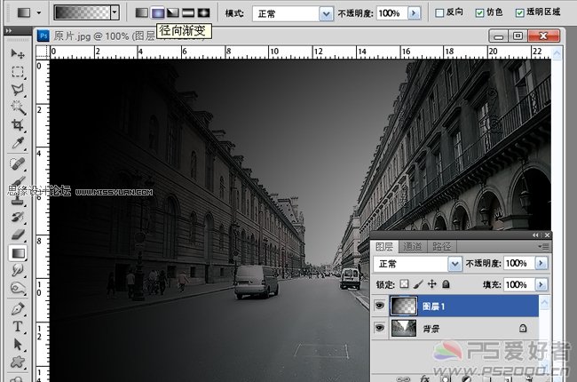 Photoshop{ɫ̳̣{ɫ{|н־D