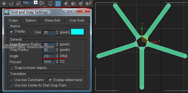 3dsMax制作埃姆斯時尚休閑椅的椅腿