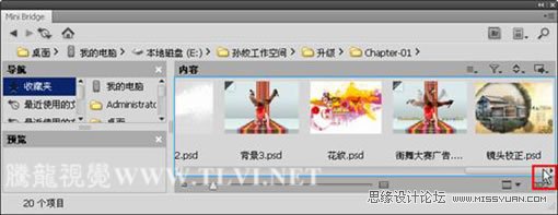 Photoshop CS5܌