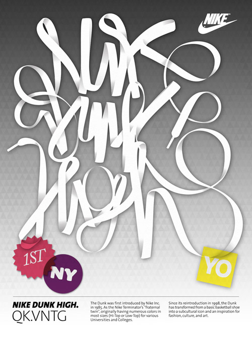 \(yn)(dng)ƷNiker(sh)ƽO(sh)Ӌ(j)