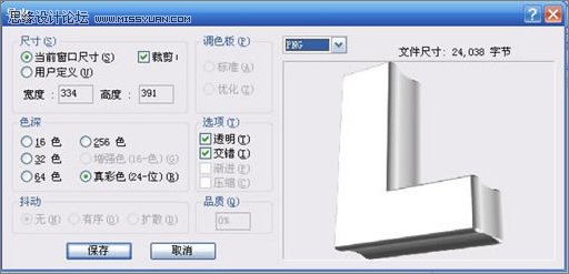 FireworksXara3D쾫3DwЧ