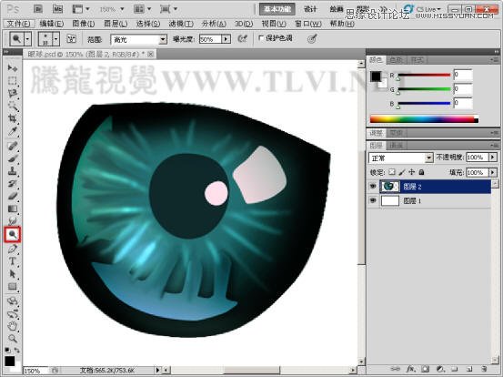 PhotoshopCS5教程CG篇：人物眼睛的制作技巧