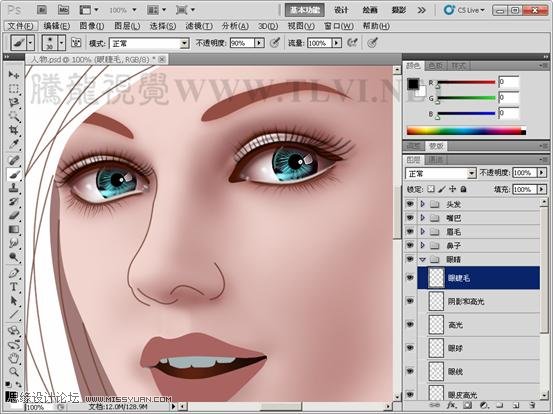 PhotoshopCS5教程CG篇：人物眼睛的制作技巧