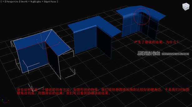 3D MaxA̳̣߅ΈAβ