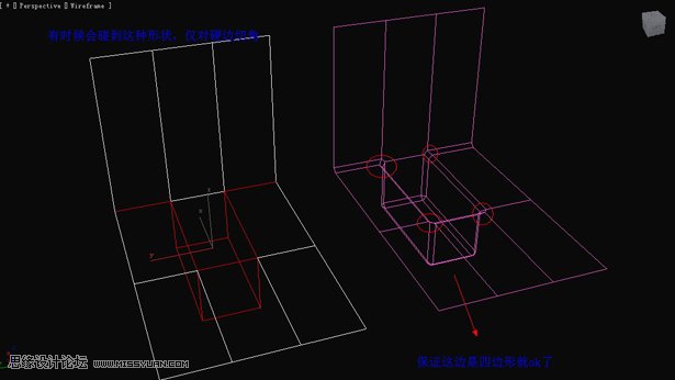 3D MaxA̳̣߅ΈAβ