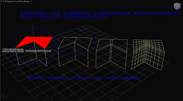 3D MaxA̳̣߅ΈAβ