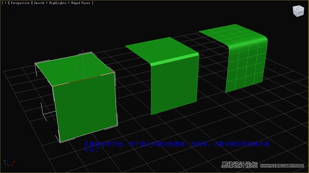 3D MaxA̳̣߅ΈAβ
