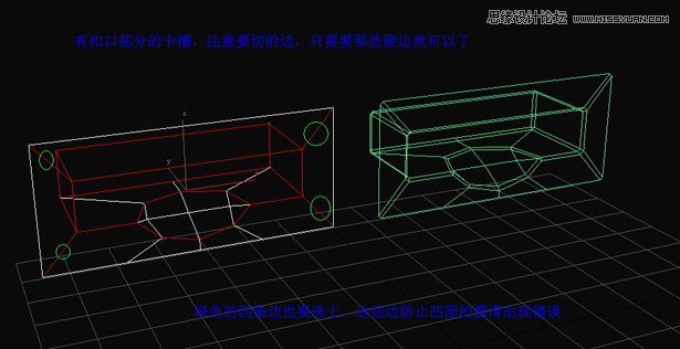3D MaxA̳̣߅ΈAβ