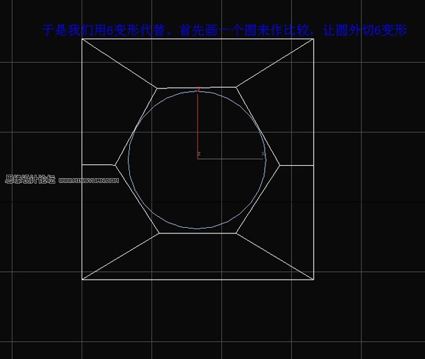 3D MaxA̳̣߅ΈAβ