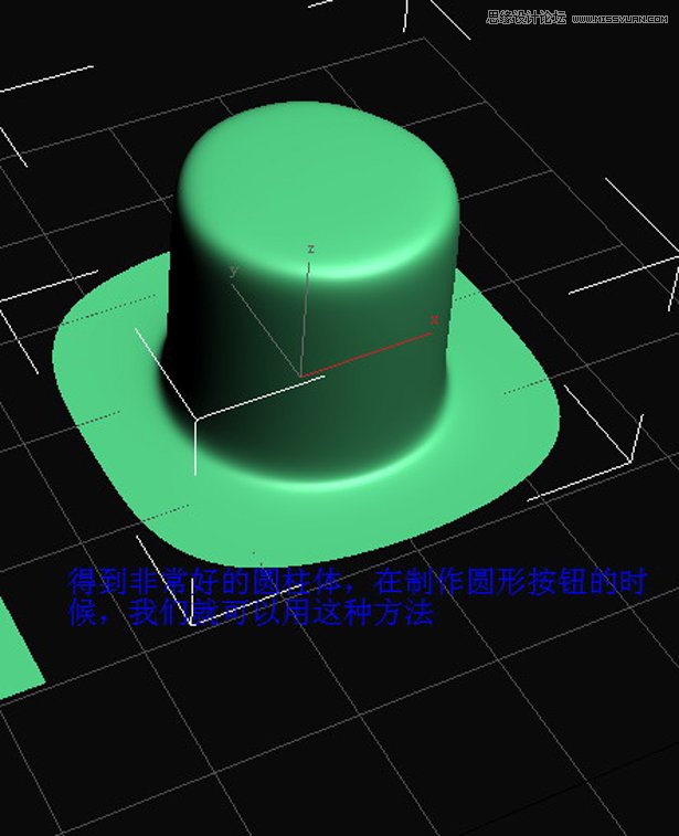 3D MaxA̳̣߅ΈAβ