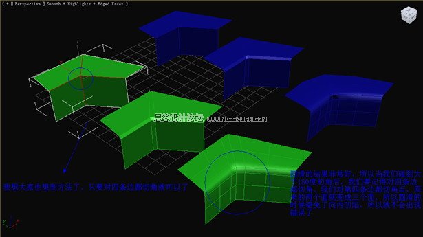 3D MaxA̳̣߅ΈAβ