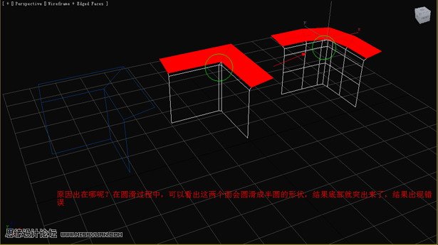 3D MaxA̳̣߅ΈAβ