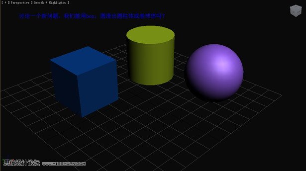 3D MaxA(ch)̳̣߅ΈAβ