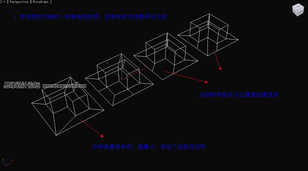3D MaxA̳̣߅ΈAβ