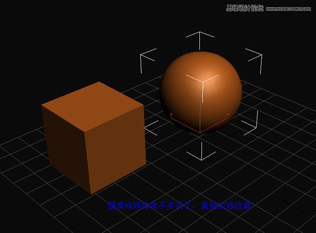 3D MaxA(ch)̳̣߅ΈAβ