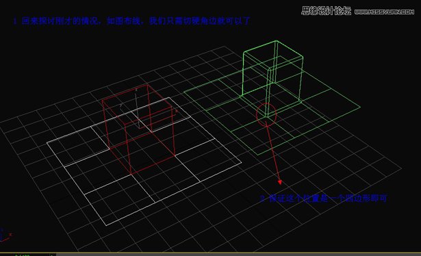 3D MaxA̳̣߅ΈAβ