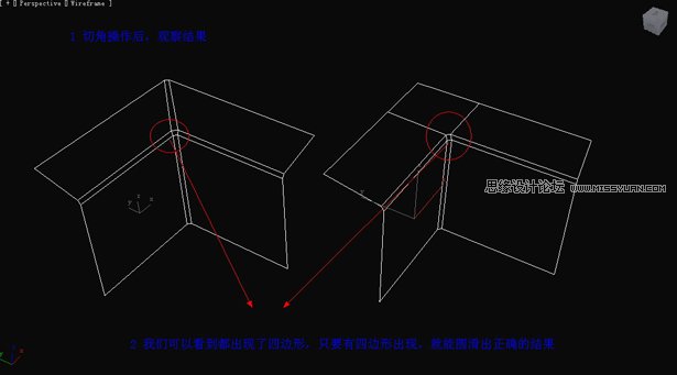 3D MaxA̳̣߅ΈAβ