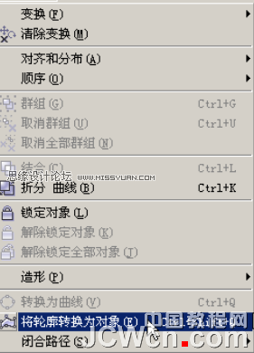 CorelDRAWL̳̣L~