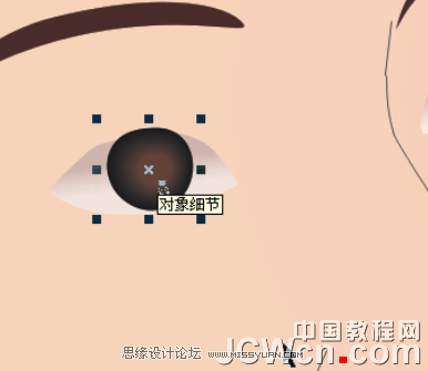 CorelDRAW鼠繪教程:繪制著名詞人李清照