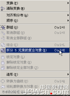 CorelDRAWL̳̣L~