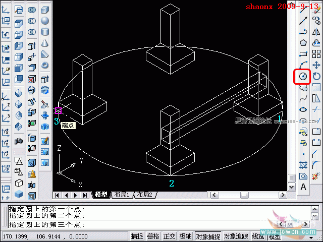 AutoCAD̳̣,,Ԕ
