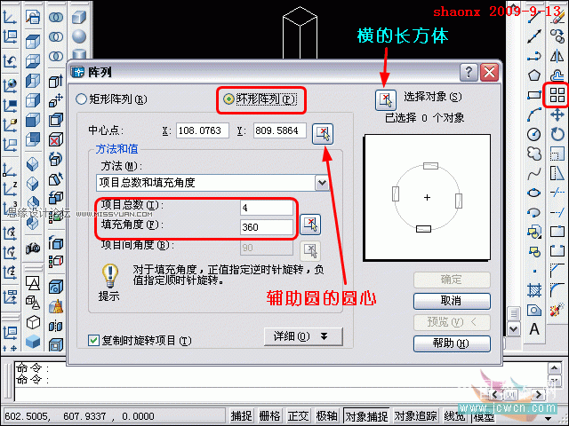 AutoCAD̳̣,,Ԕ