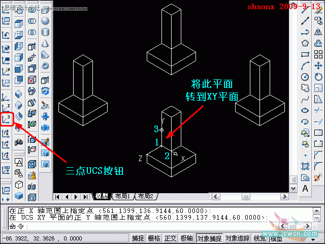 AutoCAD̳̣,,Ԕ