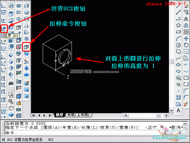 AutoCAD̳̣A,D(zhun)w,R